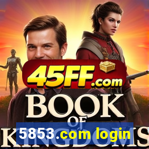 5853.com login